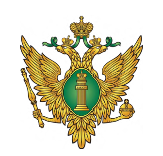 image-2562 ПАМЯТКА для граждан по вопросам получения бесплатной юридической помощи на территории Амурской области